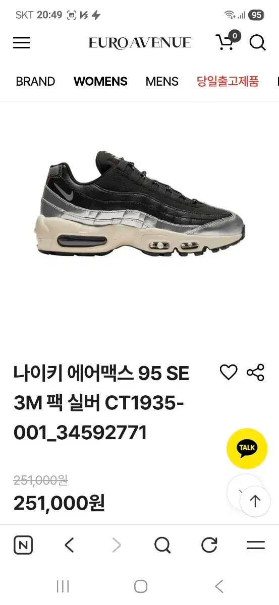 thumbnail-8